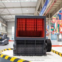 Дробилка ударного действия для камня (арт. 25-30071988)