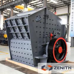 Дробилка камня ударная PF-1214 100т/ч (арт. 25-30071992)