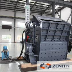 Дробилка для карьерного проекта (арт. 25-30071995)