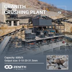 Дробилка ударная PF1214 (арт. 25-30071996)