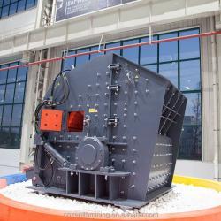 Дробилка для извести (арт. 25-30071997)