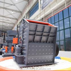 Дробилка для извести (арт. 25-30071997)