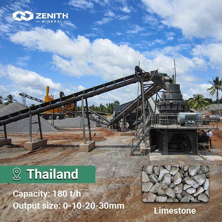 Дробилка камней ударная Pf1010 Big Stone Crusher (арт. 25-30072003)