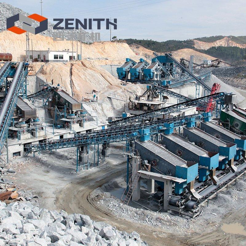 Дробилка камня промышленная высокого качества (арт. 25-30072011)