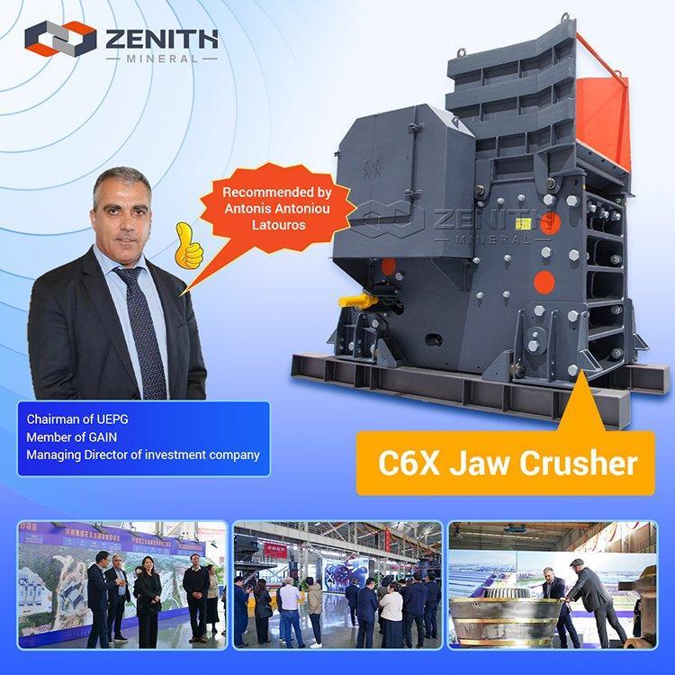 Дробилка каменная (арт. 25-30072013)