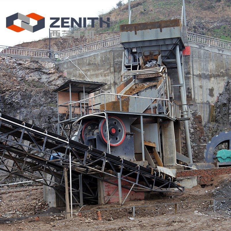 Дробилка камня (арт. 25-30072019)