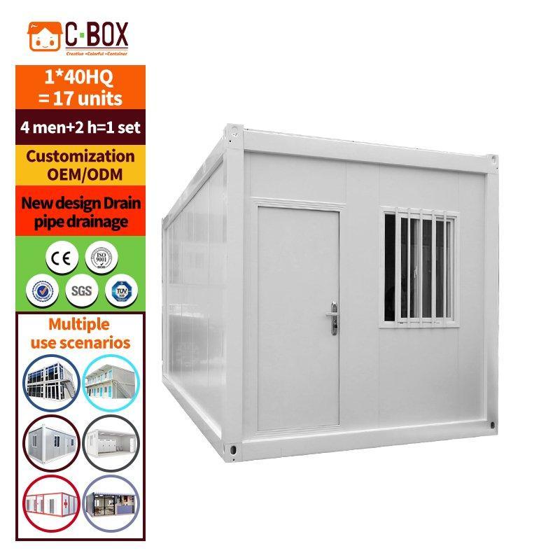 Дренажная система Cbox с модульным дизайном для дома из контейнеров (арт. 25-30072021)