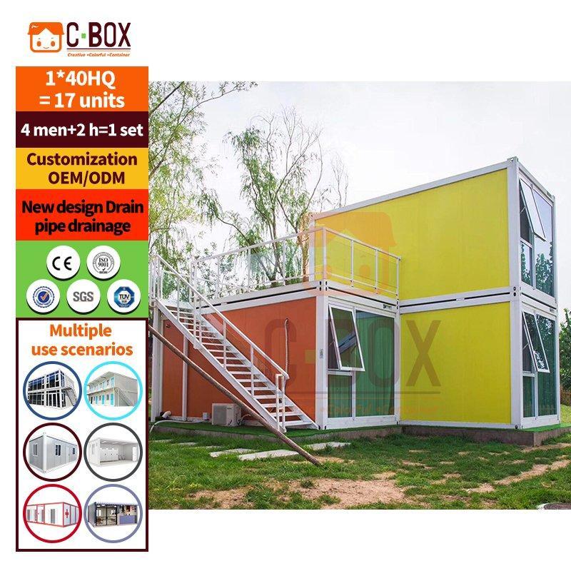 Дом модульный офисный Cbox для сборки из контейнеров (арт. 25-30072023)