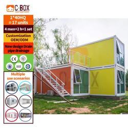 Дом модульный офисный Cbox для сборки из контейнеров (арт. 25-30072023)