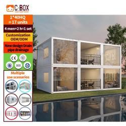 Домик-кафе из экономичного контейнера (арт. 25-30072029)