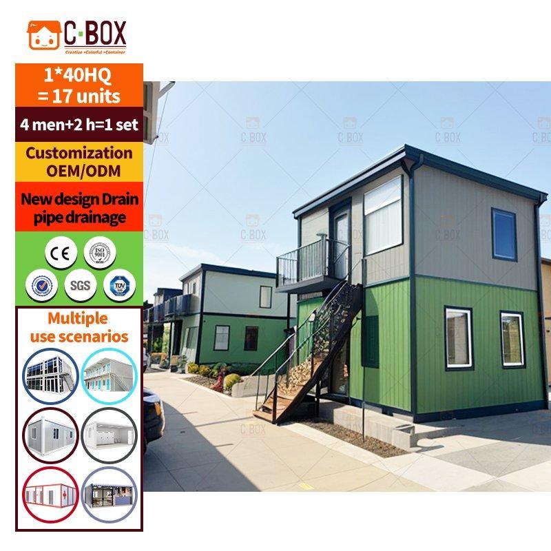 Контейнерные дома модульного типа Cbox (арт. 25-30072033)