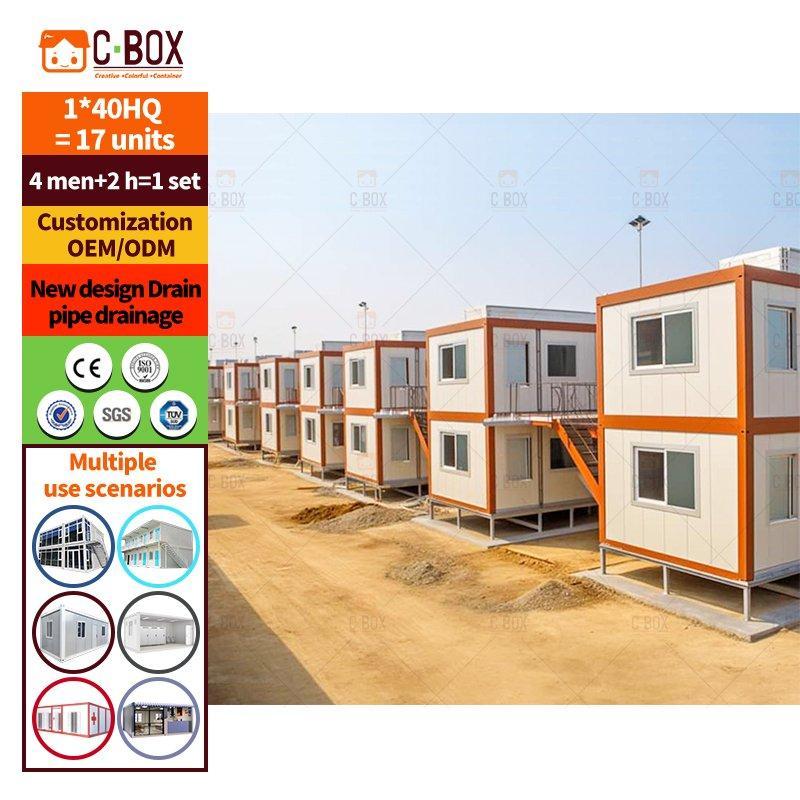 Дом панельный Cbox (арт. 25-30072034)