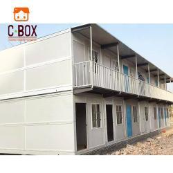 Дома контейнеры Lux Modern из Китая (арт. 25-30072048)