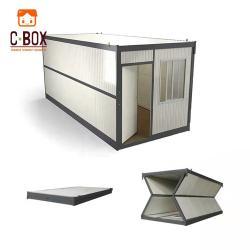 Домик-контейнер с фолдингом, лаконичный и современный (арт. 25-30072049)