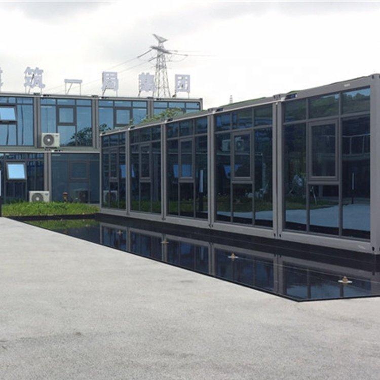 Контейнерные дома для строительных площадок (арт. 25-30072056)