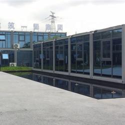 Контейнерные дома для строительных площадок (арт. 25-30072056)