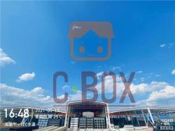 Складское сооружение из стальных конструкций 40650 кв.м (арт. 25-30072062)