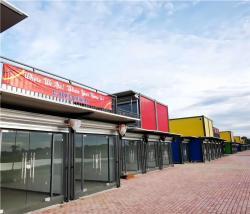 Модульный контейнерный отель Cbox для временного жилья (арт. 25-30072074)