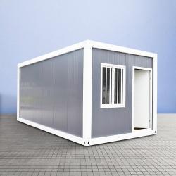 Дом портативный 20ft (арт. 25-30072089)