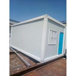 Домик-контейнер для пляжа (арт. 25-30072109)