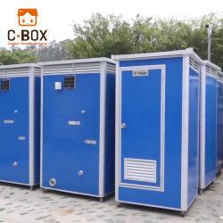 Портативный душ-туалет для мобильных туалетов (арт. 25-30072143)