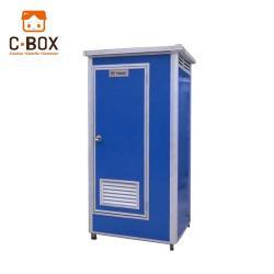 Портативный душ-туалет для мобильных туалетов (арт. 25-30072143)