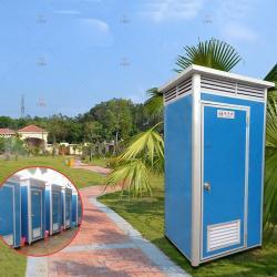 Портативный VIP туалет с душем и умывальником для общественных мест (арт. 25-30072146)