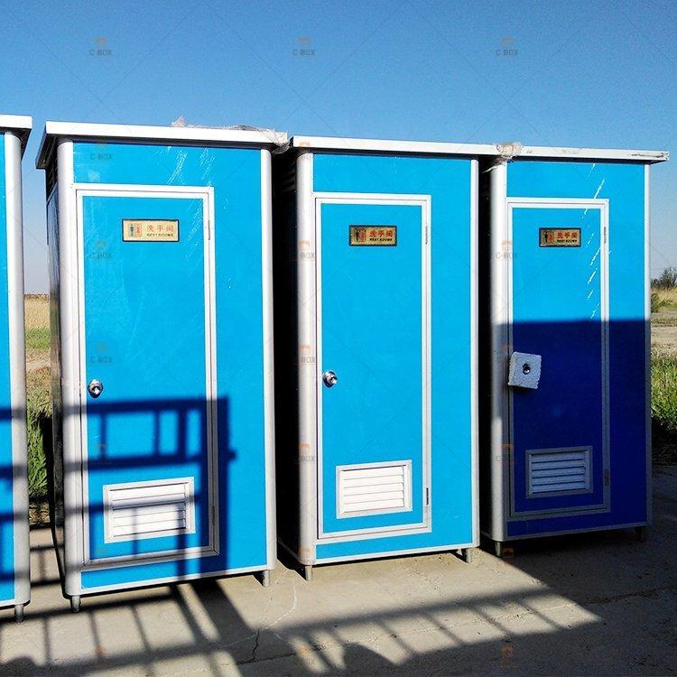 Переносной туалетный блок для дома на колесах (арт. 25-30072148)