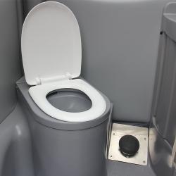 Портативный туалет "Люкс" (арт. 25-30072149)