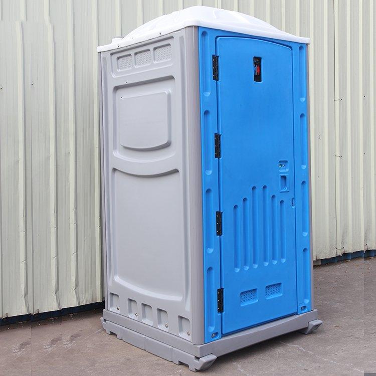 Портативный туалет для кемпинга (арт. 25-30072152)