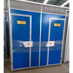 Портативный туалет для путешествий (арт. 25-30072153)