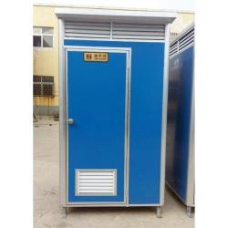 Портативный туалет для путешествий (арт. 25-30072153)