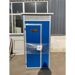 Портативный туалет для путешествий (арт. 25-30072153)