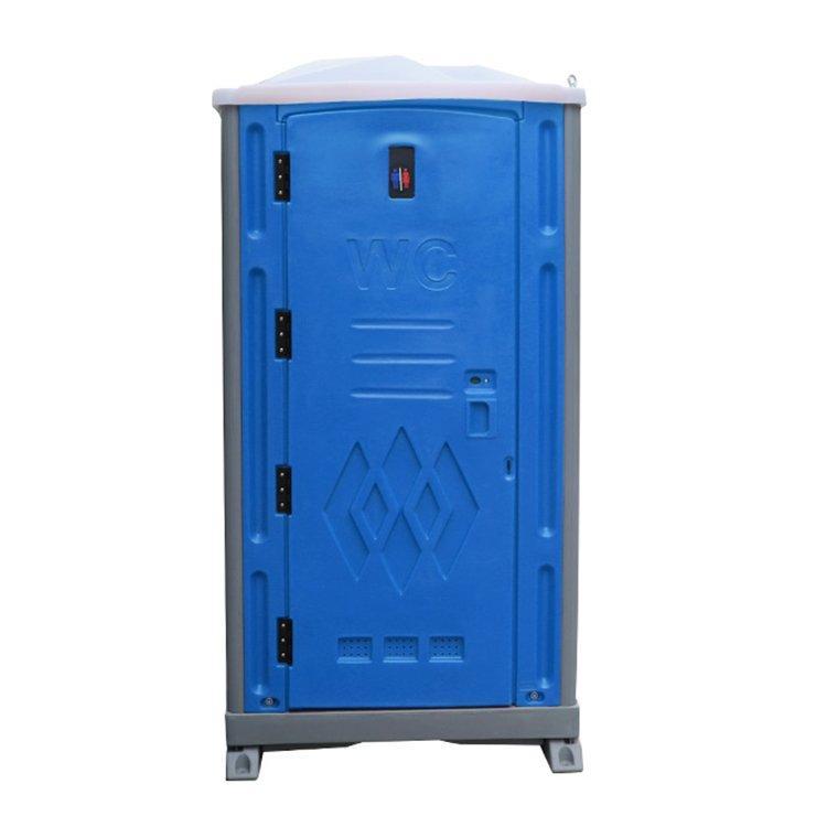 Портативный туалет для путешествий (арт. 25-30072156)