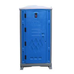 Портативный туалет для путешествий (арт. 25-30072156)