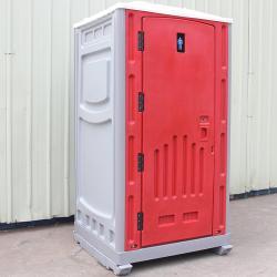 Мобильный общественный туалет с антивандальным покрытием (арт. 25-30072158)