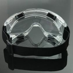 Очки защитные многофункциональные противоударные антифог (арт. 25-5080078)