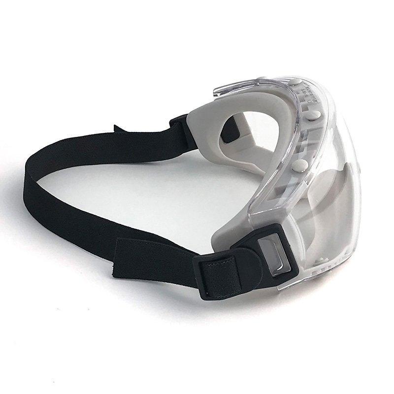 Очки защитные антифог с высокой степенью покрытия (арт. 25-5080128)