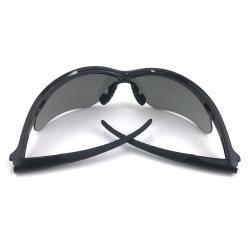 Очки защитные UV400 с индивидуальной упаковкой (арт. 25-5080194)