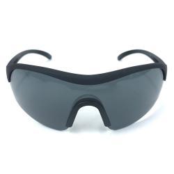 Очки защитные анти-UV с регулируемыми дужками и нескользящими накладками (арт. 25-5080206)