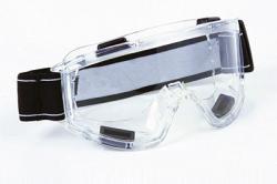 Очки защитные поликарбонатные против царапин и запотевания (арт. 25-5080282)