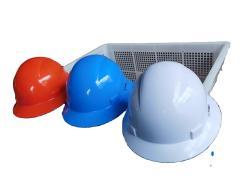 Каска защитная строительная ABS с полями EN397 (арт. 25-5080404)