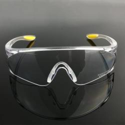 Очки защитные промышленные с резиновыми носоупорами (арт. 25-5080424)