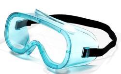 Очки защитные поликарбонатные с антизапотевающим покрытием (арт. 25-5080437)