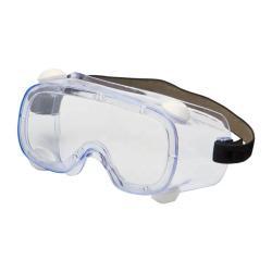 Очки защитные поликарбонатные с антизапотевающим покрытием (арт. 25-5080437)