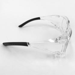 Очки защитные с УФ-защитой для лабораторий и строительства (арт. 25-5080438)