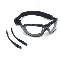 Очки защитные затемненные антицарапные для работы (арт. 25-5080450)