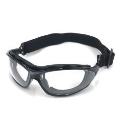 Очки защитные затемненные антицарапные для работы (арт. 25-5080450)