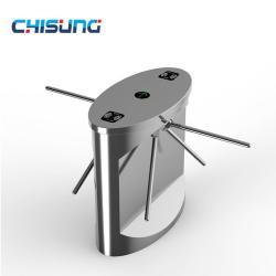 Турникет трипод двойной механизм для контроля доступа (арт. 25-5080481)