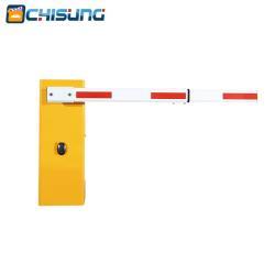 Шлагбаум автоматический парковочный с AC мотором CSDZ810 (арт. 25-5080484)